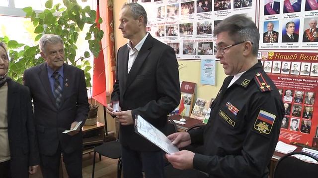 Вручение Ордена Красной Звезды смотреть онлайн