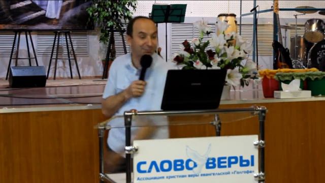 Свободная воля человека - Александр Полищук смотреть онлайн
