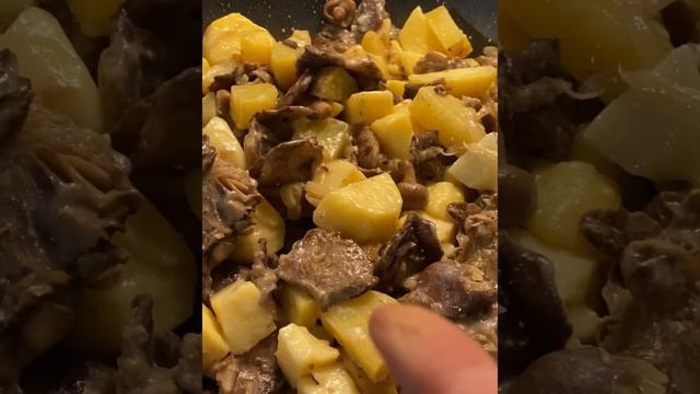 Делай То, Что Созидает