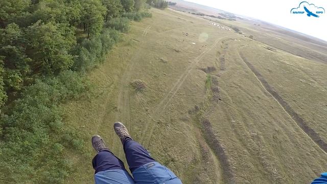 Кубок Татарстана по точности приземления / параплан Davinci RHYTHM / Победа! / Paragliding accuracy смотреть онлайн