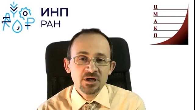 О чем не говорят в климатической повестке? смотреть онлайн