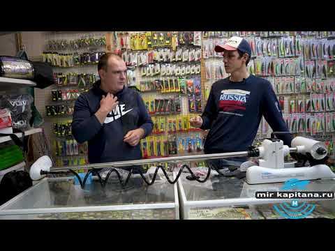 Носовой электромотор якорь HASWING CAYMAN GEN1.5. Рекомендации по выбору 12-24в, подбор аккумулятора смотреть онлайн