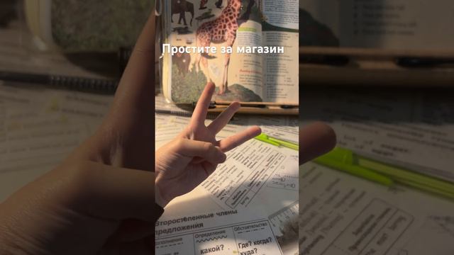 Ремикс смотреть онлайн