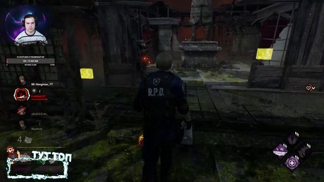 Dead by Daylight Заходим смотреть онлайн