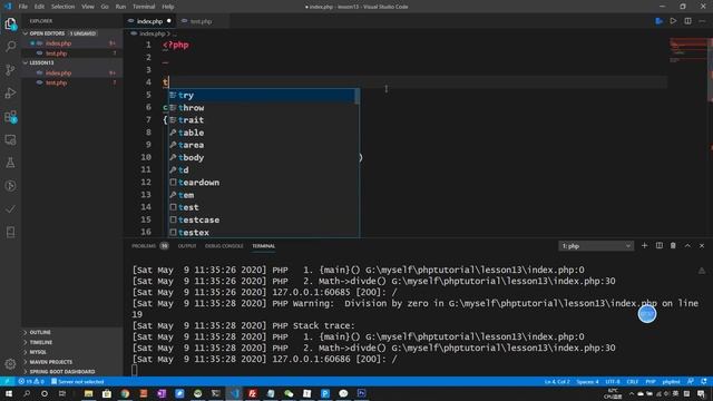 php入门到不放弃14 异常和错误处理 смотреть онлайн