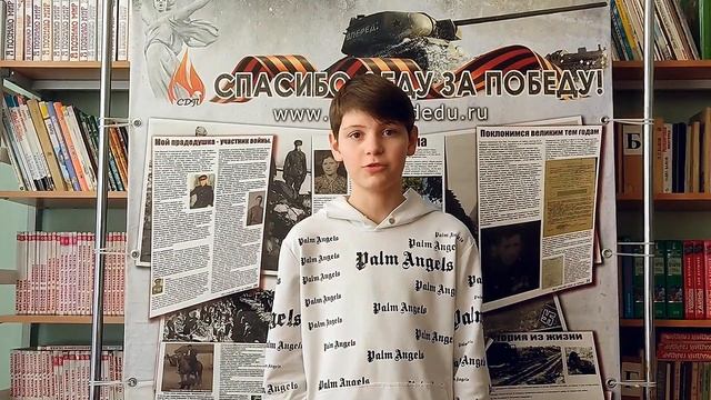 Победоносный Ленинград смотреть онлайн