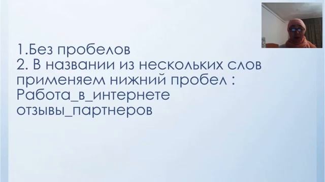 Как создать вики wiki страницы и использовать их в продвижении смотреть онлайн