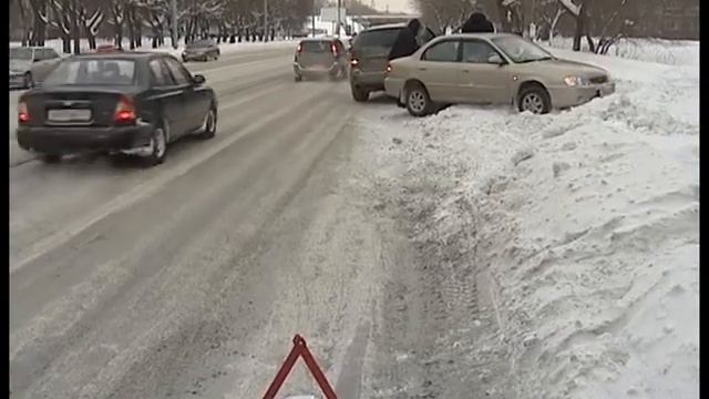 ЧГП РИК26 06 12 2012 автотепло смотреть онлайн