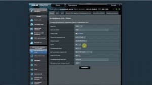 Настройка роутера ASUS RT-AC51U (и подобных) для работы с 4G модемом