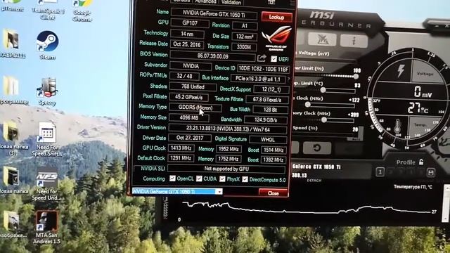 YESTON Gtx1050ti 4GB Overclocking обзор и разгон (мини)