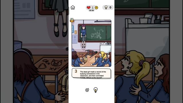 Brain Out Detective All Levels 1-43 Answers - Detective Brain Out Latest Update All Levels Answers