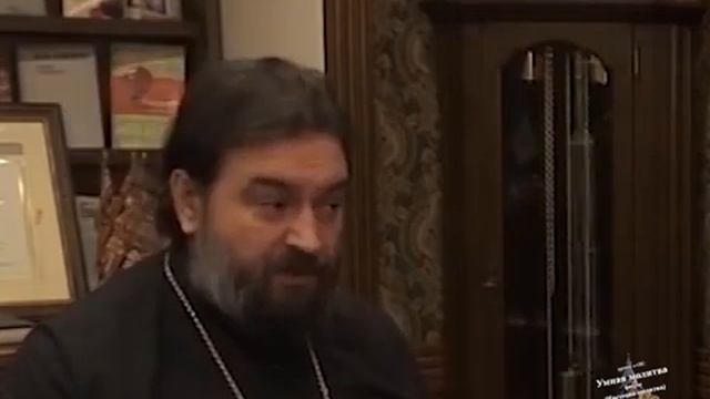 Важные мысли о главном. Протоиерей Андрей Ткачёв.mp4 смотреть онлайн