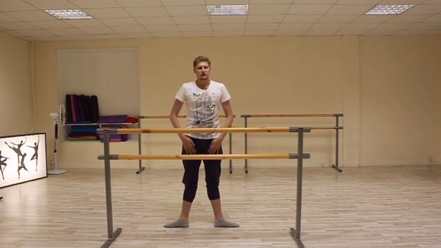 КАК ПРАВИЛЬНО ДЕЛАТЬ РЕЛЕВЕ | ОСНОВНЫЕ ОШИБКИ | Relevé