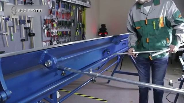 Листогиб ручной серия ZR 2500 1.2-145 смотреть онлайн