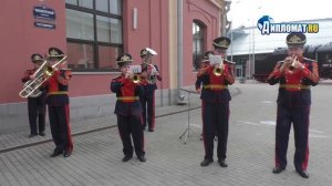 Егерский марш