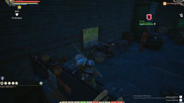 Myth of Empires обзор 2024 смотреть онлайн