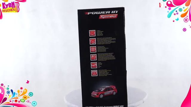 Silverlit. Машина Mitsubishi Lancer WRC 2005 на радиоуправлении смотреть онлайн
