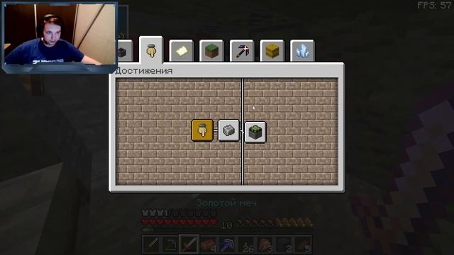 КАК УЛУЧШИТЬ ВЕРСТАК!? | Прохождение майнкрафта мода Solus#2 смотреть онлайн