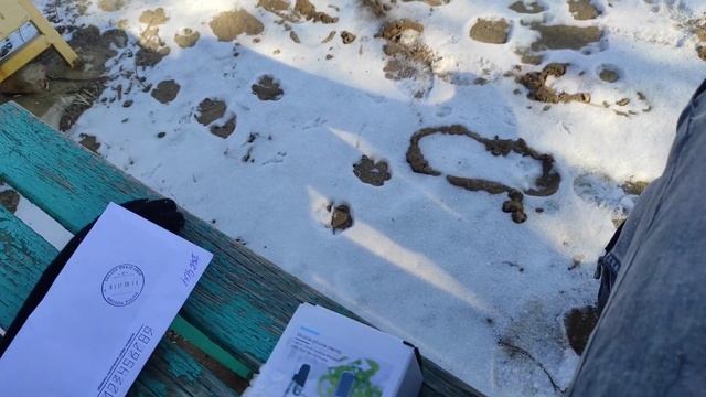 УТРО СОЛНЕЧНОГО ДНЯ. смотреть онлайн