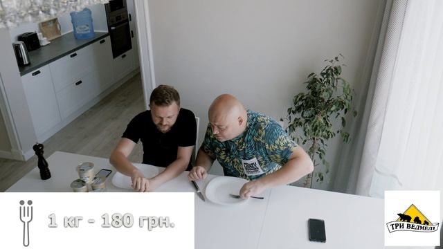 Пельмені. Тест 5 виробників. Три ведмеді, Левада, Галя балувана, Єрмоліно, М'ясокомбінат смотреть онлайн