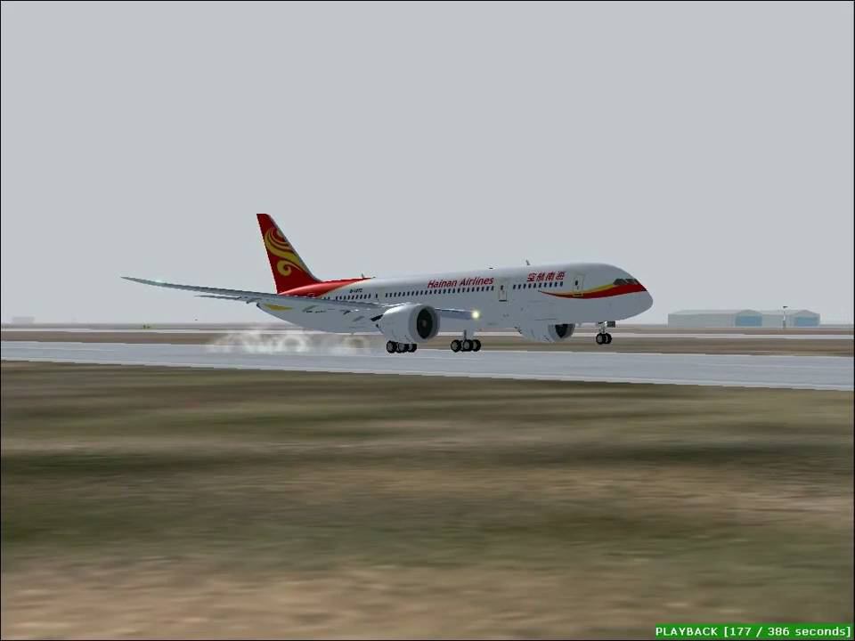 FS 2004 Flight B767 Narita International Airport (RJAA)  Sheremetyevo (UUEE)