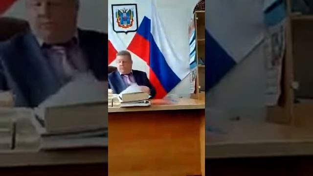 Каменск-Шахтинск, Ростовская область
