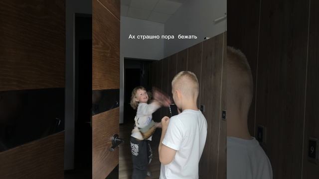 Комиксы часть 1 смотреть онлайн