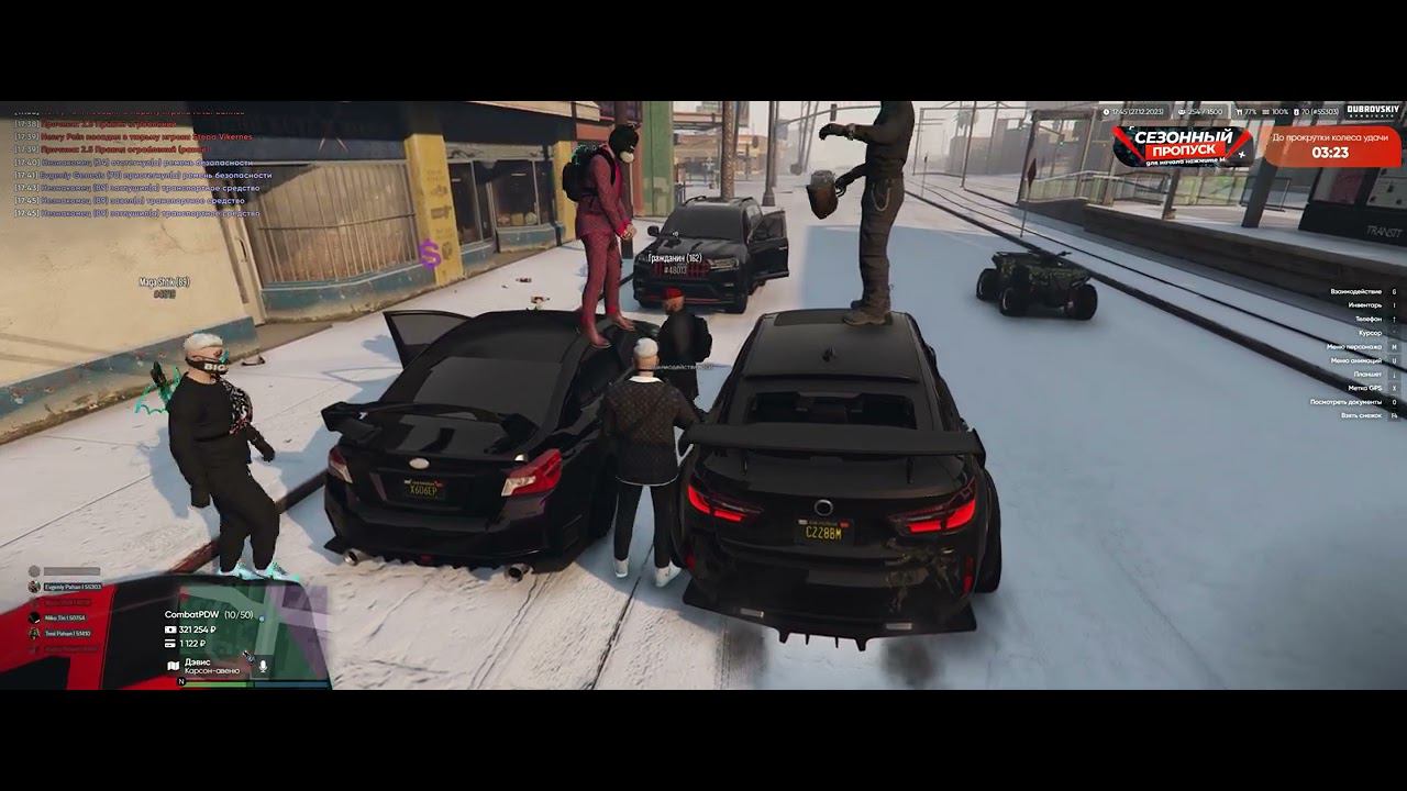 Grand Theft Auto V Дубровский РП Тип в Гетто мем смотреть онлайн