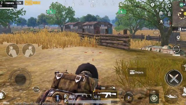 идём открывать белое письмо окуп???