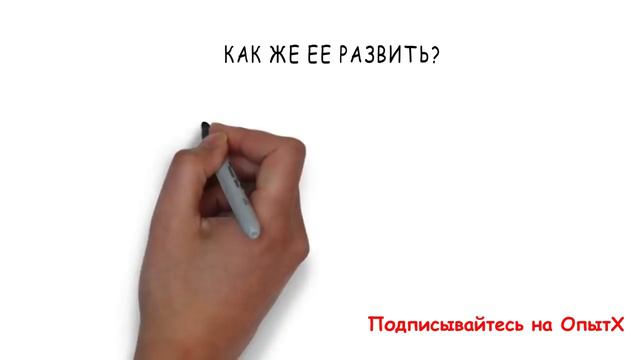Нет Оправданий! Сила Самодисциплины Б Трейси Обзор Книги Как избавиться от ЛЕНИ смотреть онлайн
