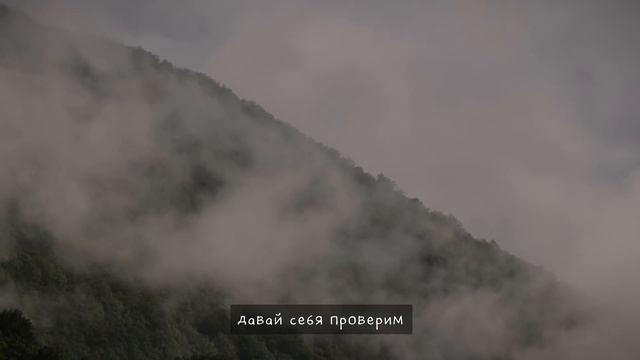 Осень, задумчивое время - Игорь Цуман (Lyric video) смотреть онлайн