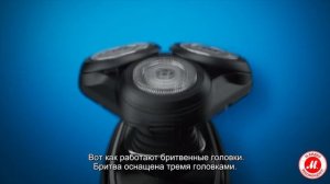Бритва Philips серии 5000 – максимально быстрое бритьё