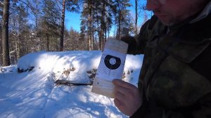 Тест 1: охотничий патрон 7.62х39 FMJ (Subsonic) 12.7г Barnaul.