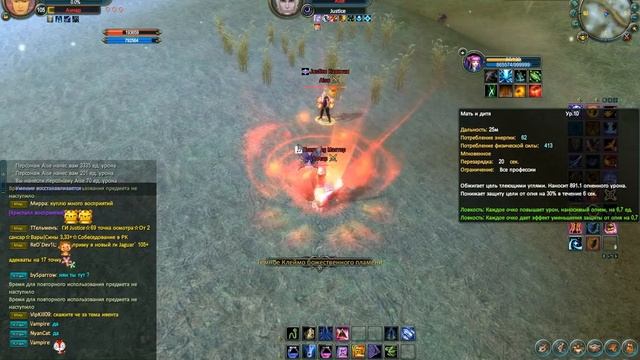 Анчар vs Aise [Обрезаная версия] смотреть онлайн