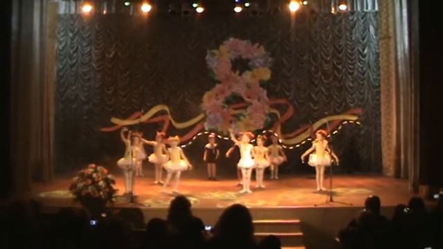 Балетная студия "АВРОРА".Колокольчики. mpg смотреть онлайн