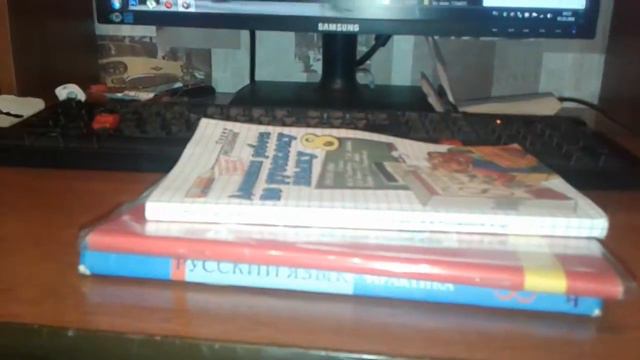 Как правильно делать Руский Язык смотреть онлайн