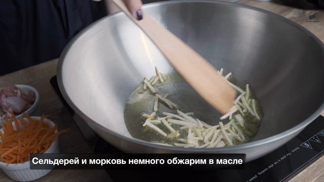 Фунчоза С Курицей и Овощами рецепт. Фунчоза с курицей и овощами с соевым соусом смотреть онлайн