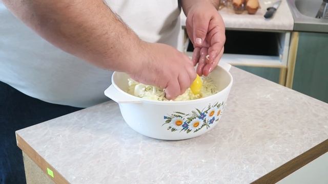 Кулинарная Фантазия