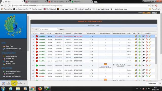 tutorial xtream reseller смотреть онлайн
