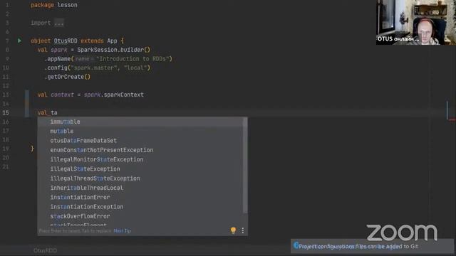 Демо занятие «Экосистема Hadoop, Spark, Hive» смотреть онлайн