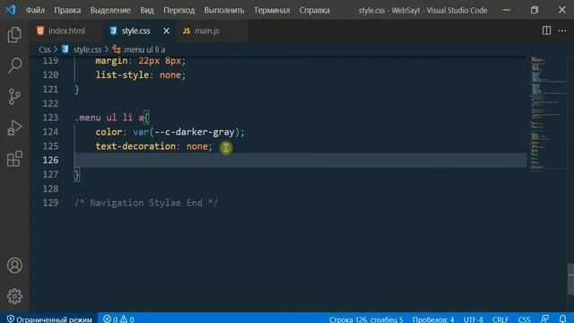 Html Css JS Responsive Web Sayt Yasash | #uzb #html #css #js #websayt #website #abdulaziz #dev смотреть онлайн