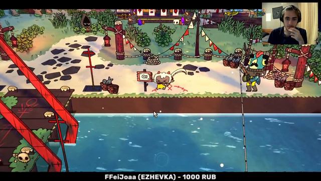 культ ягненка смотреть онлайн