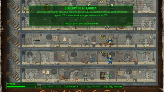 Fallout 4 Часть 304 Нашёл пупс Ремонт на Цеху сборки машин Корвега, на котором поставил МИЛА -флюге смотреть онлайн