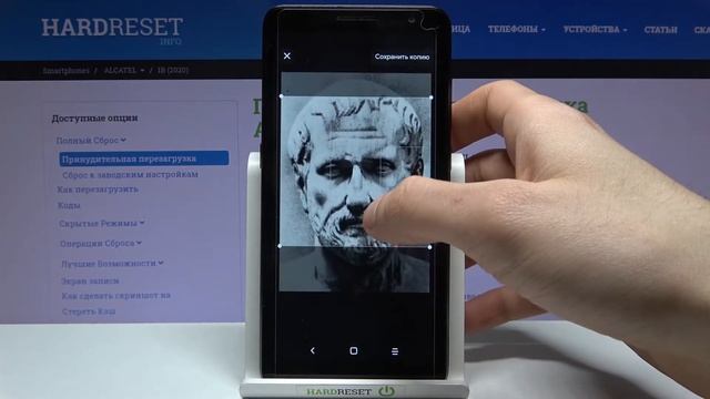 Как добавить фото контакта на Alcatel 1B? Присвоение картинки абоненту на Alcatel 1B смотреть онлайн