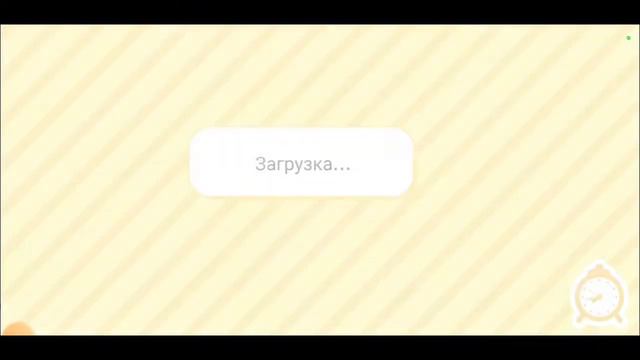 Где найти? 4 часть.//toca boca//Bella Jodan смотреть онлайн
