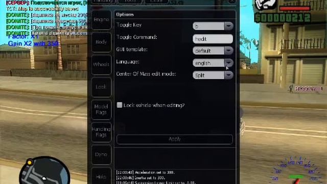 как сделать настройки на русском языкеMTA 1 5 смотреть онлайн