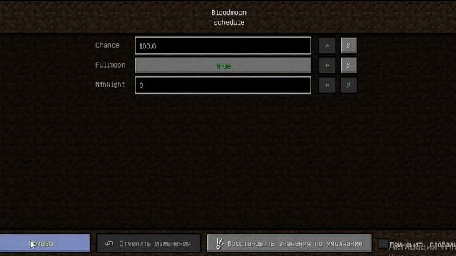 Обзор модов на майнкрафт jei, xaeros_minimap, bloodmoon смотреть онлайн