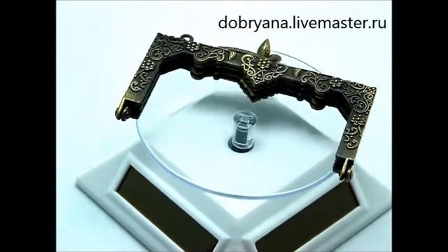 Фермуар 9,5 см "Змейки" смотреть онлайн