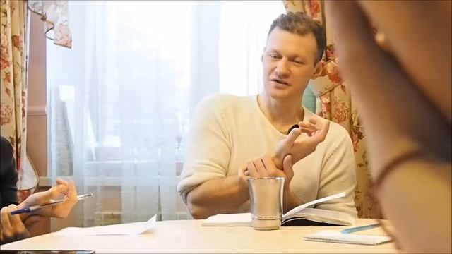 Дмитрий Барышев: баланс дош Аюрведа смотреть онлайн