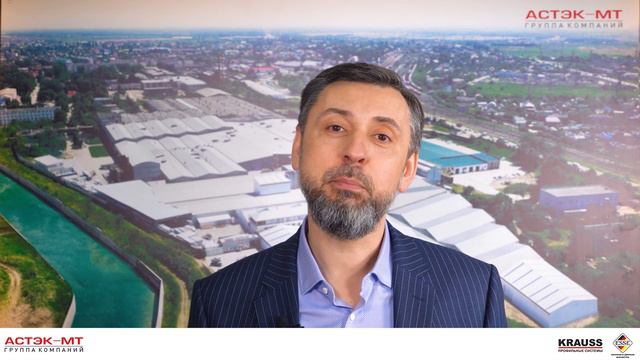 Новогоднее поздравление председателя совета директоров ГК "Астэк-МТ" - Нуриева Тофика Каламшаховича смотреть онлайн